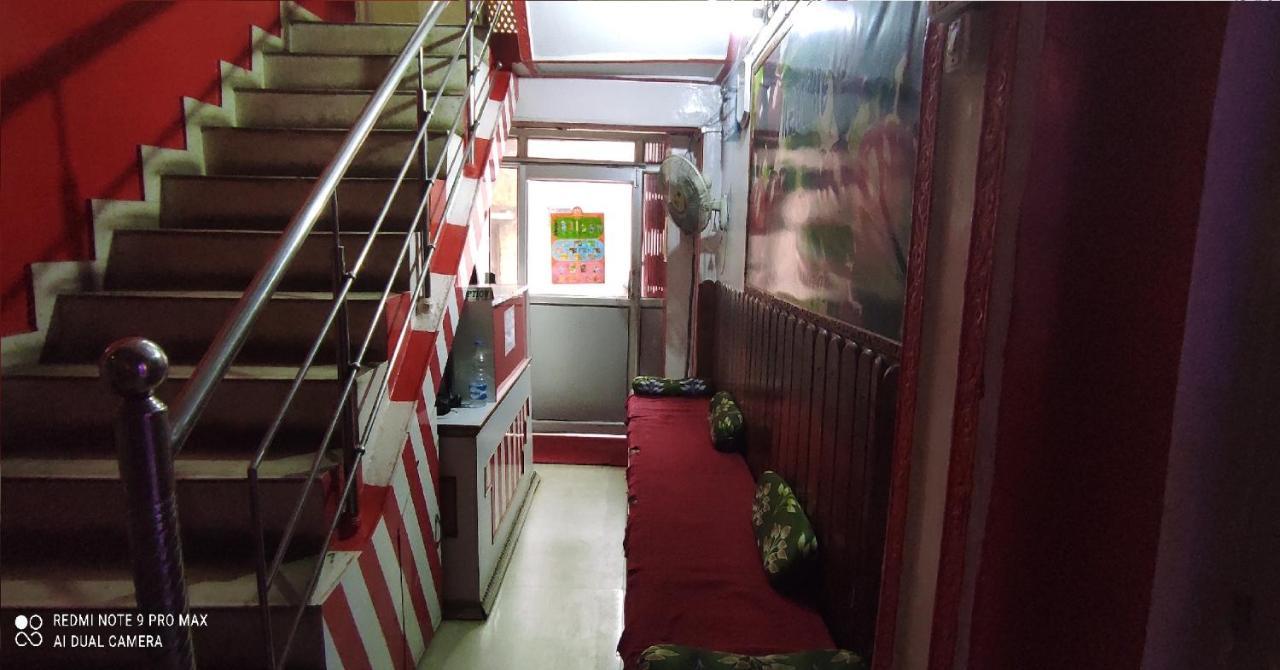 Hotel Avadh Balrāmpur Екстериор снимка