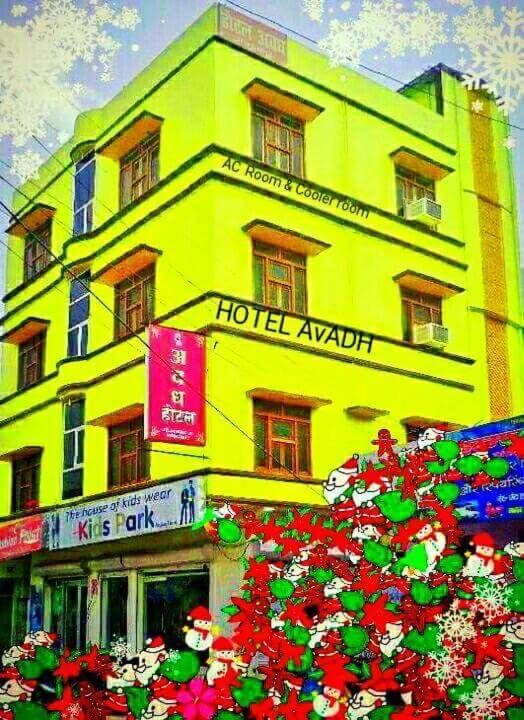 Hotel Avadh Balrāmpur Екстериор снимка